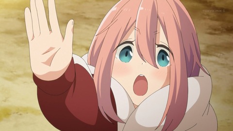 ゆるキャン 第4話 感想 一人の良さとみんなの良さ あにこ便 ゆるキャン 第4話 感想 一人の良さとみんなの良さ あにこ便