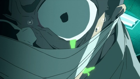 ancb001079