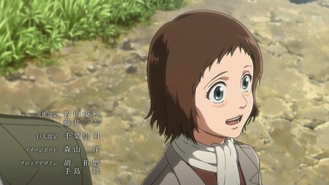 進撃の巨人 3期 57話 感想 37