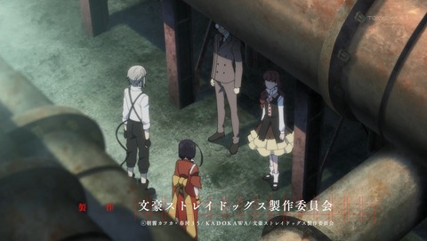 ANCB000390