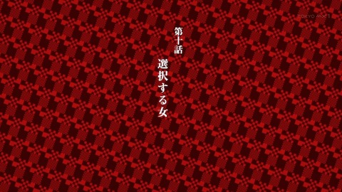 ancb05218
