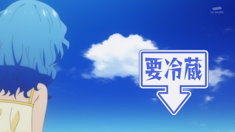 ancb00101