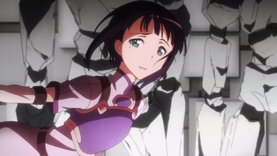 sao