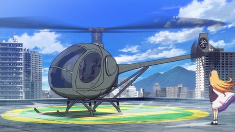ancb001143