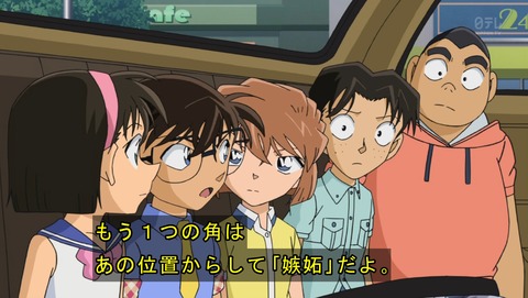 ancb02426