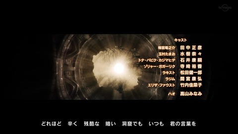 ancb04520