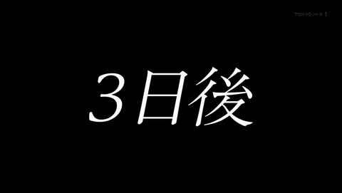 ANCB002212