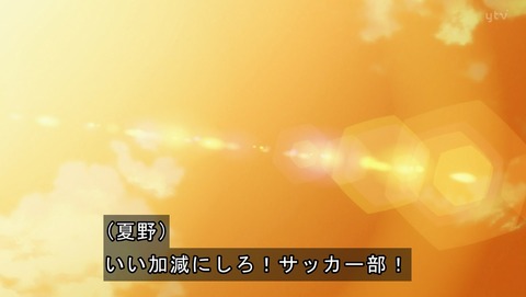 ANCB002498