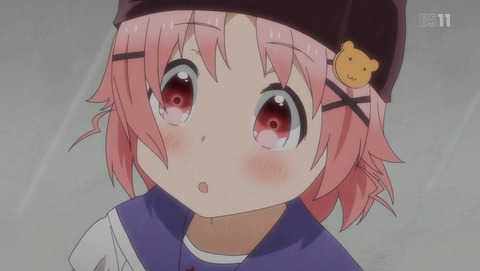 がっこうぐらし!