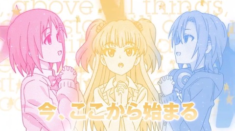 モバマス　アニメ　012