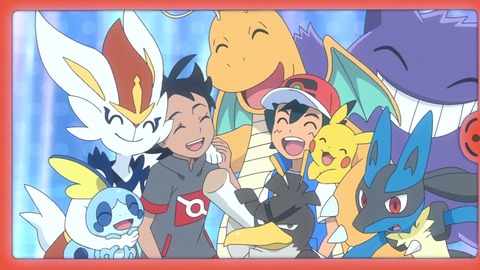 ポケットモンスター 第50話 感想 がさつとうかつとガチパ あにこ便 ポケットモンスター 第50話 感想 がさつとうかつとガチパ あにこ便