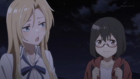 裏世界ピクニック 5話 感想 0120