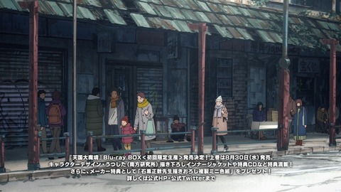 ancb03476