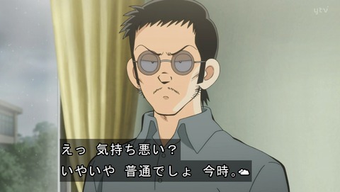 ANCB000485