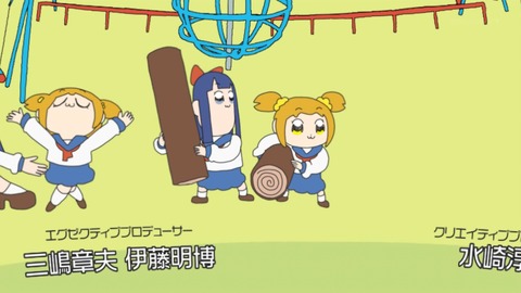 ポプテピピック 2話 感想 001