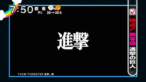 ancb07314