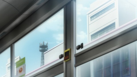 ANCB001145