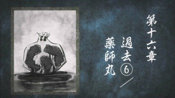 京騒戯画75028