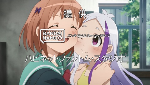 ANCB003584