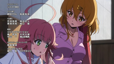 ancb003735