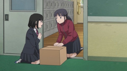ancb001232