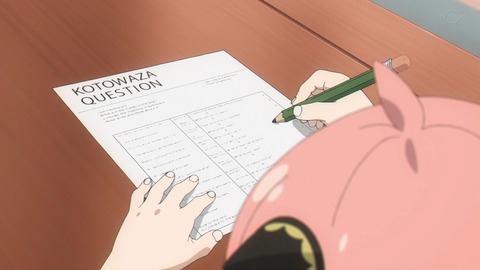 ancb00901