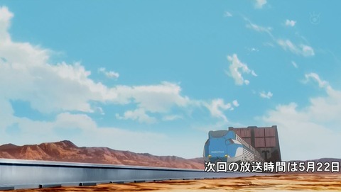 ancb00151