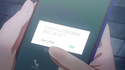 ancb00047