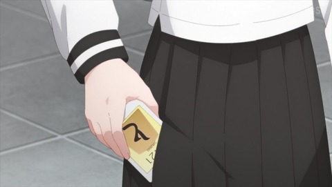 それでも歩は寄せてくる 11話 感想 2323