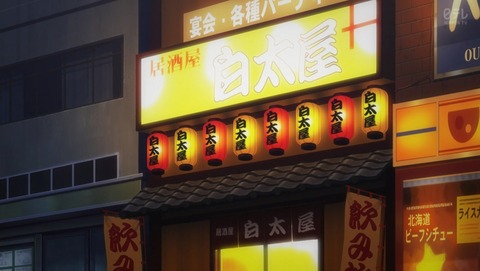 ANCB000290