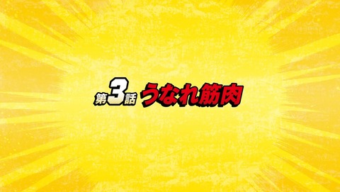 ancb01001