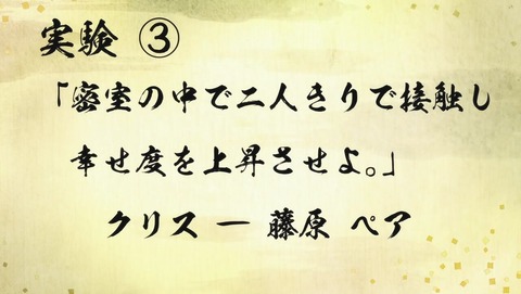 ancb007157