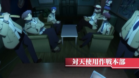 Angel Beats! 2話 感想 001
