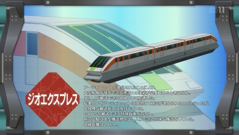ANCB002668
