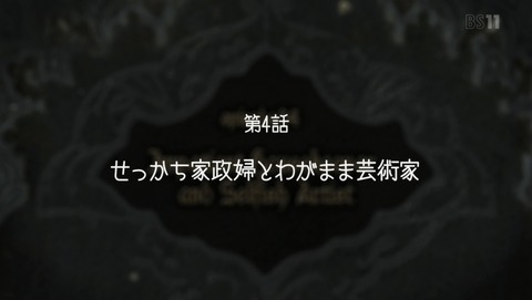 ANCB003204