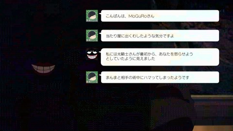 ancb01338