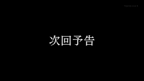 ancb00939