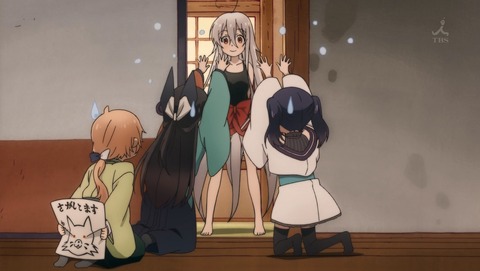 ANCB001080