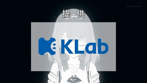 ancb000014