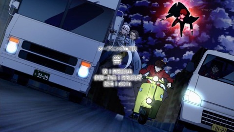 ancb000180