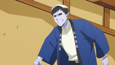 ancb00412