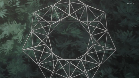 ANCB002380
