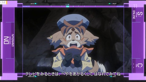 ガンダムビルドダイバーズRe:RISE 15話 感想 34