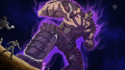 北斗の拳 山のフドウ