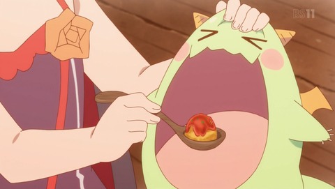 ANCB001112