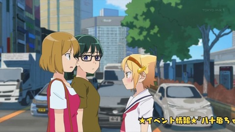 ancb000192