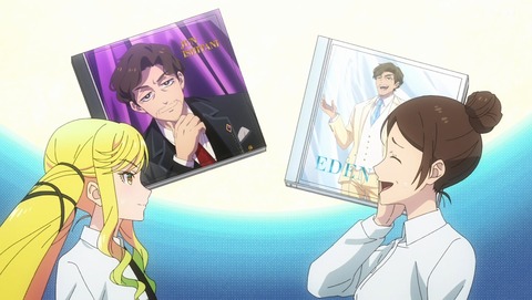 ロックは淑女の嗜みでして 5話 感想 ドキドキしますわね♡ こっちは出してんだ、テメーも出してみろ!!! 02