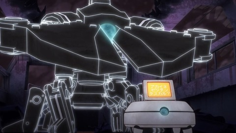 ケムリクサ 8話 感想 023