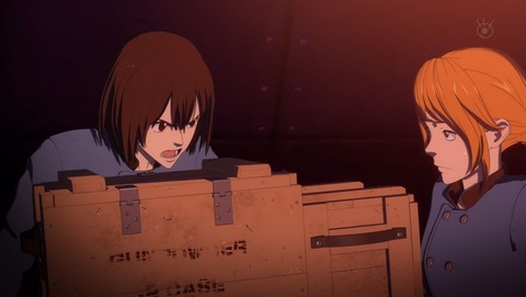 空挺ドラゴンズ 7話 感想 0248