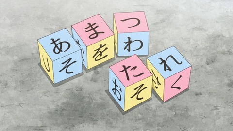 ancb000778